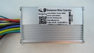 Універсальний контролер із дисплеєм 60V 350W тип C (18668)