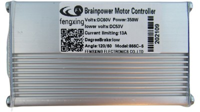 Універсальний контролер із дисплеєм 60V 350W тип C (18668)