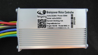 Універсальний контролер із дисплеєм 60V 350W тип C (18668)
