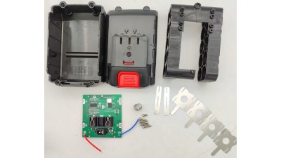 Комплект батарейного відсіку для електроінструменту Quanyou без дисплея (18684)