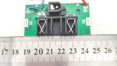 Комплект корпусу батареї для електроінструменту Quanyou (18687)