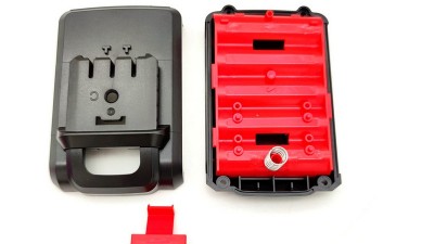 Комплект корпусу батареї для електроінструменту Quanyou (18687)