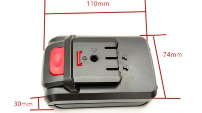 Комплект корпусу батареї для електроінструменту Quanyou (18687)