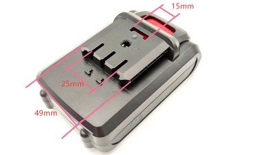 Комплект корпусу батареї для електроінструменту Quanyou (18687)