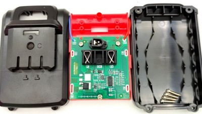 Комплект корпусу батареї для електроінструменту Quanyou (18687)