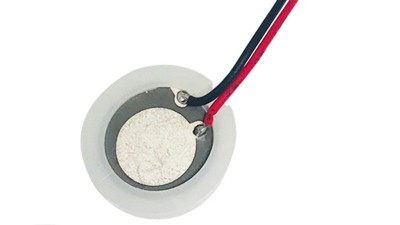 Ультразвуковий розпилюючий перетворювач 20мм ultrasonic (18748)