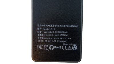 Корпус Power Bank LCD Quick Charge 10*18650 2*USB 5V 3.7A (18809)