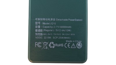Корпус Power Bank LCD 10*18650 2*USB 5V 3.7A (18810)
