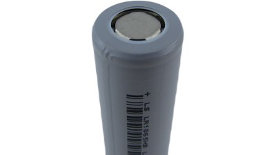 Акумулятор LiIon 18650 Lishen 3.7V 3350mAh HB 3C (18814)