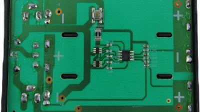 Безперебійник для роутера ДБЖ UPS 3*18650 12V (18821)