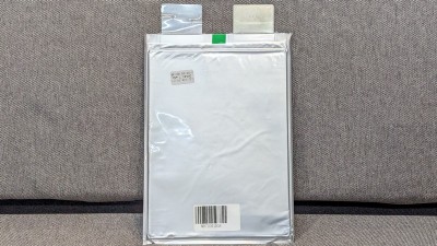 Аккумулятор LiFePo 20Ah 3.2V 0.4mR 3C для ИБП (18826)