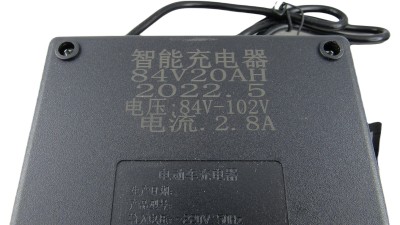 Зарядний пристрій кислотного акумулятора 84V 20Ah 84-102V 2.8A (18843)