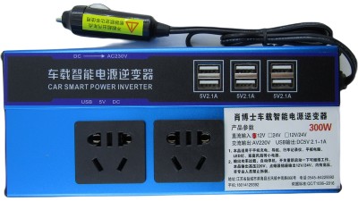 Інвертор DC 12V to AC 220V 300W модифікований синус (18853)