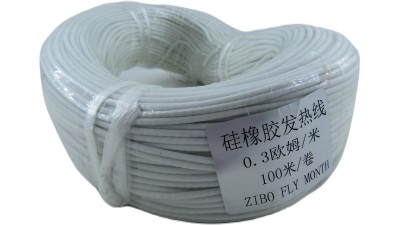 Силіконовий каучуковий нагрівальний провід 12/24/220 0.3R/m (18858)