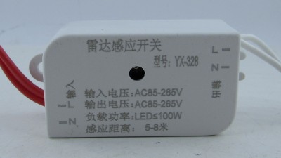 Драйвер LED 100W AC85-265V (18884)
