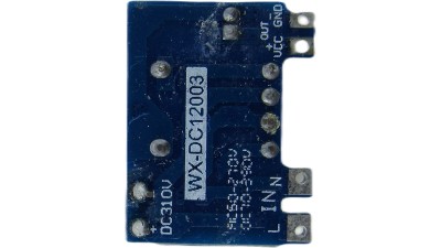 Мініатюрний блок живлення 12V 300mA 23*18мм (18929)