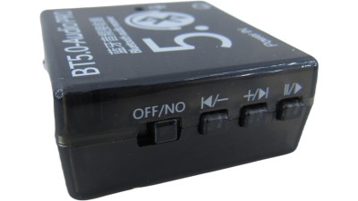 Модуль декодера Bluetooth VHM-314 MP3 BT5.0 Pro (18937)