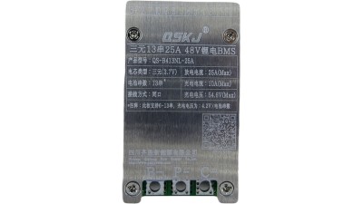 Плата захисту акумулятора BMS LiIon 13S 48V 25A (18945)