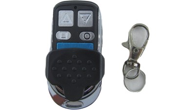 Пульт дистанційного управління з копією частоти 433МГц (18957)