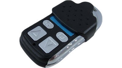 Пульт дистанційного управління з копією частоти 433МГц (18957)