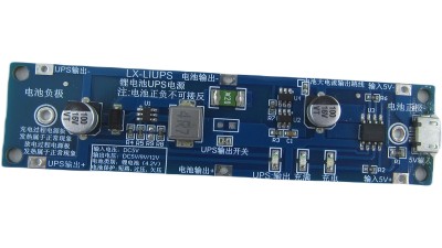 Модуль для безперебійного живлення ДБЖ UPS від LiIon 12V 350mA (18969)