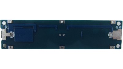 Модуль для безперебійного живлення ДБЖ UPS від LiIon 12V 350mA (18969)