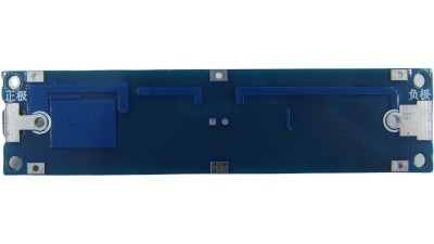 Модуль для безперебійного живлення ДБЖ від LiIon UPS 9V 500mA (18970)