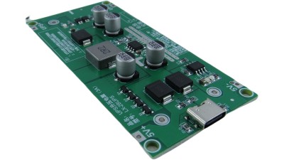 Плата для безперебійного живлення ДБЖ від LiIon UPS 12V 20W (18971)