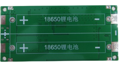 Плата для безперебійного живлення ДБЖ від LiIon UPS 9V 20W (18972)