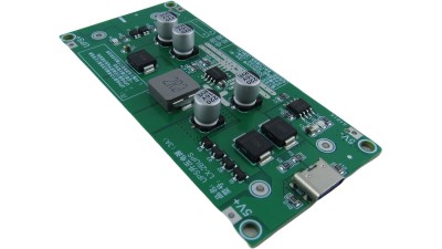 Плата для безперебійного живлення ДБЖ від LiIon UPS 9V 20W (18972)