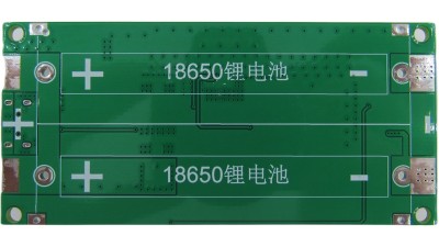 Плата для безперебійного живлення ДБЖ від LiIon UPS 5V 20W (18973)