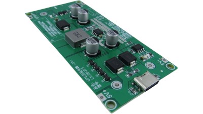 Плата для безперебійного живлення ДБЖ від LiIon UPS 5V 20W (18973)