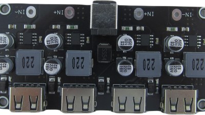 Перетворювач зниження напруги DC QC2.0 QC3.0 4*USB (18985)