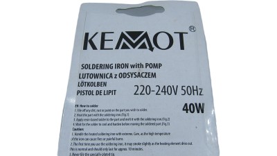 Паяльник з олововідсосом Kemot LUT0025 ZD-211 40W 220V (18991)