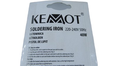 Паяльник Kemot ZD-200C 40W CE LUT0012-2 220V (18994)