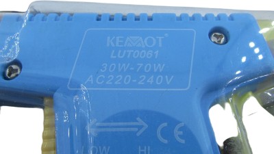 Паяльник пістолет Kemot два режими 220V 30W 70W LUT0061 (18996)