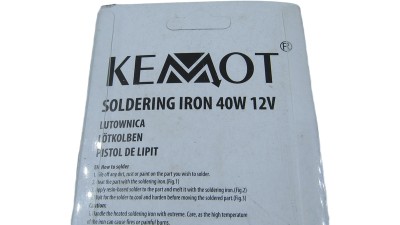 Паяльник для авто від прикурювача Kemot 12V 40W LUT0063 (18998)