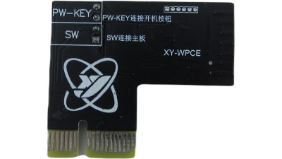 Модуль віддаленого завантаження комп'ютера через WiFi на слоті (19008)