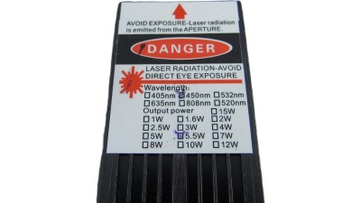 Лазерна головка 5.5W для гравера комплект (19026)