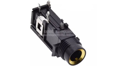 Гніздо для мікрофону 6.35мм аудиогніздо підсилювача 4pin (19041)