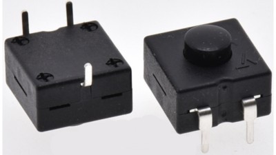 Кнопка фонаріка 213BS з фіксакцією (19073)