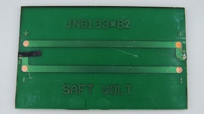 Сонячна панель сонячна зарядка 5V 1.5W 133*82мм з розборок (19084)