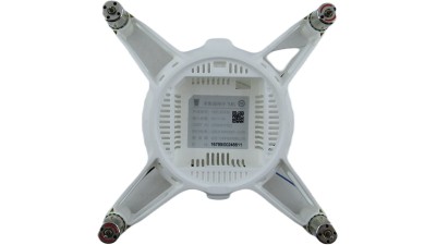 Дрон 4-вісі корпус з двигунами 8523 DIY (19093)