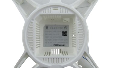 Дрон 4-вісі корпус з двигунами 8523 DIY (19093)