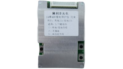 Плата BMS контролер акумулятора LiIon 14S 52V 25A (19146)