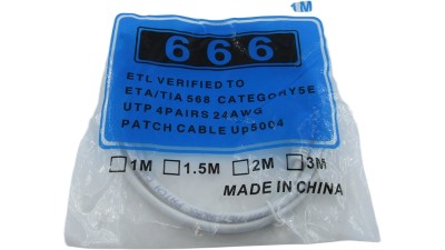 Кабель інтернету вита пара патч-корд 1м (19148)