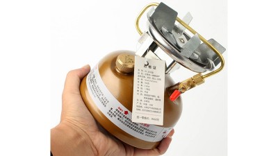 Портативна бензинова плита для кемпінгу (19185)