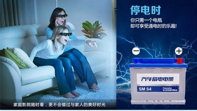 Домашній UPS ДБЖ інвертор модифікована синусоїда 220V 1500W 12V (19189)