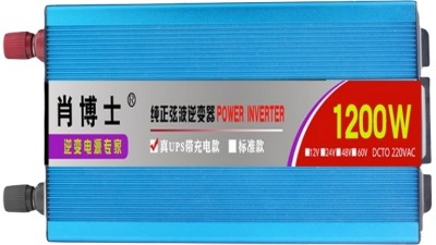 Домашній UPS ДБЖ інвертор чиста синусоїда 220V 1200W 12V (19193)