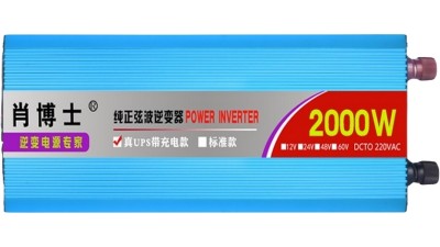 Домашній UPS ДБЖ інвертор чиста синусоїда 220V 2000W 12V (19194)